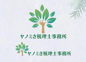 YOKOKI (nori-pict)さんの新規開業の税理士事務所のロゴ「ヤノミき税理士事務所」への提案