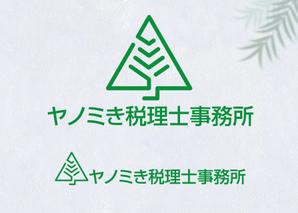 YOKOKI (nori-pict)さんの新規開業の税理士事務所のロゴ「ヤノミき税理士事務所」への提案