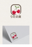 Rei_design (piacere)さんの就労支援施設のマークとロゴ(文字)制作への提案