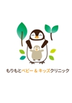 Rei_design (piacere)さんの新規開院する小児科のロゴ作成への提案