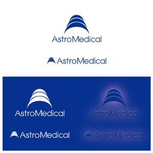 エフ・ファースト (f1st-123)さんのAstroMedical株式会社のロゴ  (宇宙ベンチャー企業のロゴデザイン作成)への提案