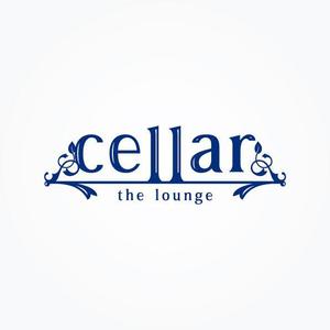 passage (passage)さんのクラブ「cellar the lounge」(セラー　ザ　ラウンジ)のロゴへの提案
