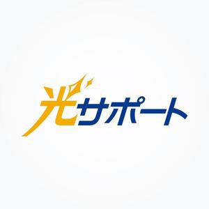 passage (passage)さんの会社名のロゴ作成への提案