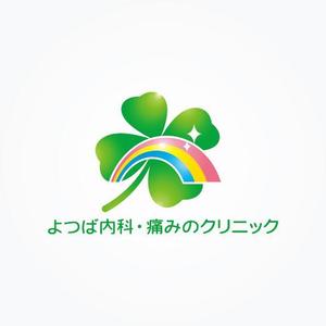 passage (passage)さんの新規開業クリニックのロゴへの提案