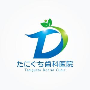 passage (passage)さんのリニューアルする歯科医院のロゴ制作への提案