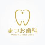 passage (passage)さんの新規開院する歯科医院のロゴマーク制作をお願いいたしますへの提案