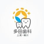 passage (passage)さんの新規開院する歯科クリニックのロゴ制作への提案