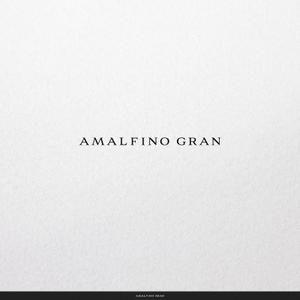 FOURTH GRAPHICS (kh14)さんのAmalfino gran※※ロゴデザインサイズに関して※※への提案