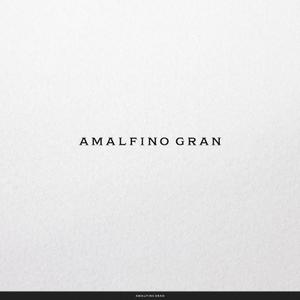 FOURTH GRAPHICS (kh14)さんのAmalfino gran※※ロゴデザインサイズに関して※※への提案