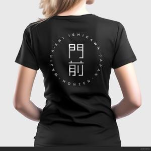 FOURTH GRAPHICS (kh14)さんの輪島市門前町オリジナルTシャツの「門前」プリントデザインへの提案