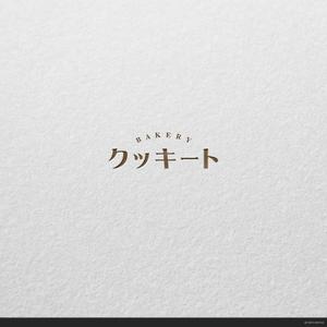 FOURTH GRAPHICS (kh14)さんのパン製造とコストコ商品再飯店の店　BAKERY クッキートのロゴへの提案