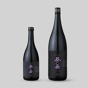 FOURTH GRAPHICS (kh14)さんのスポット商品　パッケージデザイン　飲料ボトル　ラベル　デザイン　日本酒　⑫への提案