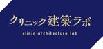 M's Design (MsDesign)さんの建築会社のホームページで使うロゴの作成への提案
