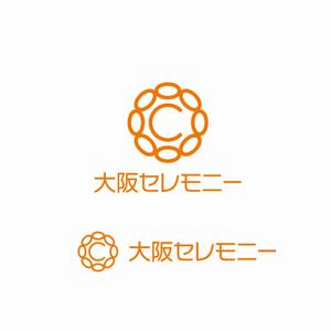 agnes (agnes)さんの家族葬専門の葬儀社のロゴ　への提案