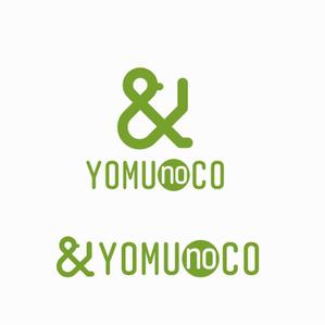 agnes (agnes)さんのコワーキングスペース「YOMU no CO」（読夢のコ）への提案
