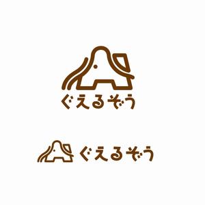 agnes (agnes)さんの山崩れの前兆検知アプリのロゴ制作への提案