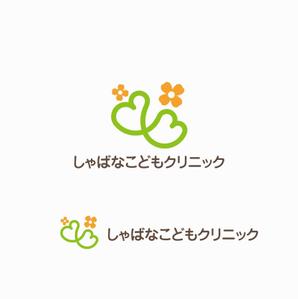 agnes (agnes)さんの小児科クリニック「しゃばなこどもクリニック」のロゴマーク（新規開業）への提案
