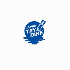 agnes (agnes)さんのインバウンド向けサービスのロゴへの提案