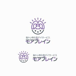 agnes (agnes)さんの認知症デイサービス「モアブレイン」のロゴ！への提案