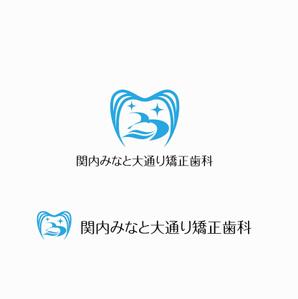 agnes (agnes)さんの新規開院する矯正歯科クリニックのロゴ作成への提案