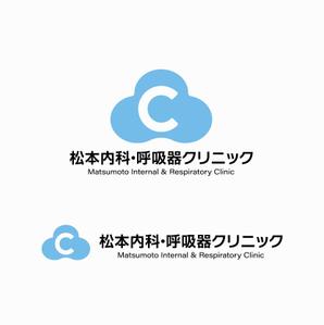 agnes (agnes)さんのクリニック「松本内科・呼吸器クリニック」のロゴ作成への提案