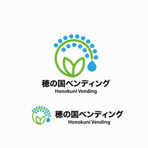 agnes (agnes)さんの自動販売機事業の社名ロゴの作成への提案