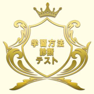 mina_mina(みなdesign) (mina_mina)さんの英語学習者向けECサイトの商品アイコンデザインへの提案