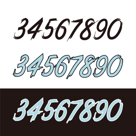 ninaiya (ninaiya)さんのイベントロゴ用　数字のデザインへの提案