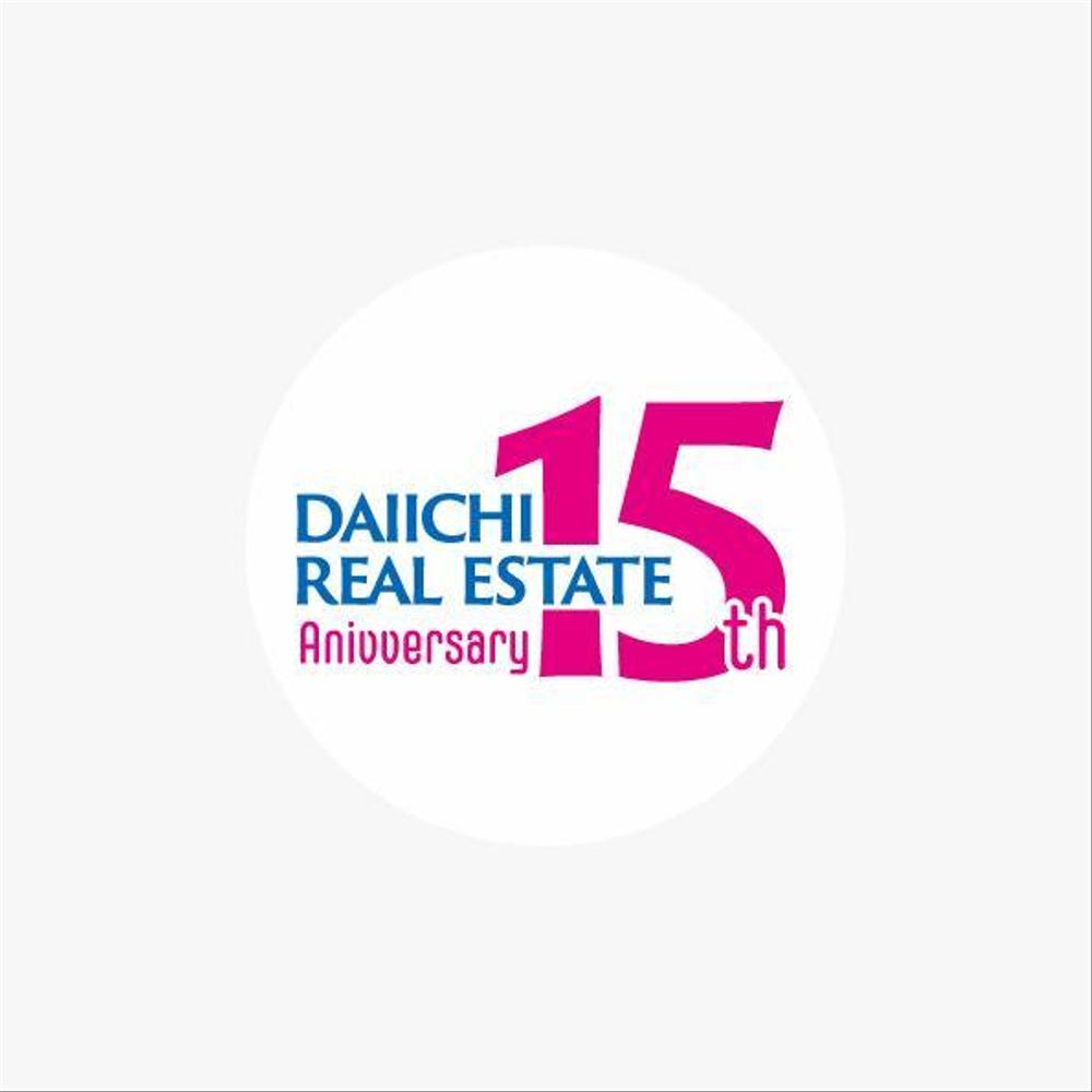 daiichi15th01.jpg