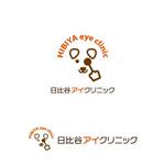 ninaiya (ninaiya)さんの新規開院する眼科のロゴ制作をお願いしますへの提案