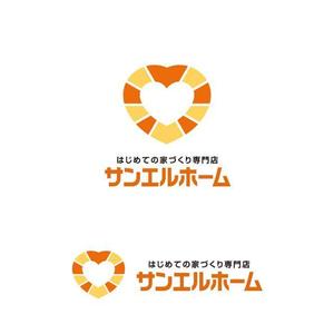 ninaiya (ninaiya)さんの住宅会社「サンエルホーム」ハートモチーフのロゴへの提案