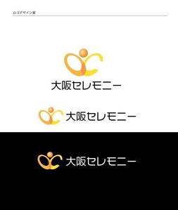 invest (invest)さんの家族葬専門の葬儀社のロゴ　への提案