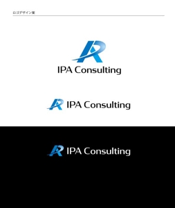 invest (invest)さんのIT会社の「IPA Consulting」のロゴ もしくは「IPA」のロゴへの提案