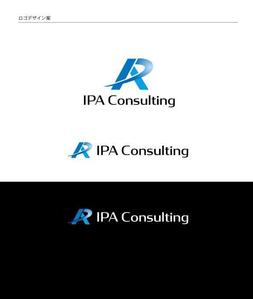 invest (invest)さんのIT会社の「IPA Consulting」のロゴ もしくは「IPA」のロゴへの提案