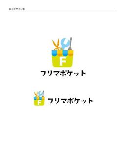 invest (invest)さんのツールのロゴの作成をお願いします！への提案