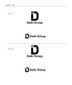 invest (invest)さんの江戸時代創業「大器株式会社」のロゴ作成依頼への提案