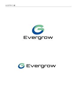 invest (invest)さんのEVERWIN社の子会社ロゴ（EVERGROW） - プラント(工場)配管工事への提案