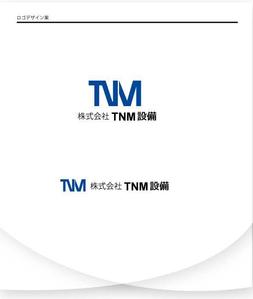 invest (invest)さんの設備会社「株式会社TNM設備」のロゴへの提案