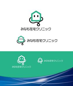 invest (invest)さんのみなも在宅クリニック（在宅診療クリニック）のロゴ作成をお願いしますへの提案
