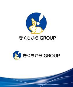 invest (invest)さんの茨城県の新聞販売を中心とした事業を行うグループ会社のロゴの依頼です。への提案