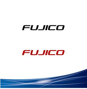 invest (invest)さんの【文字のみ：ロゴデザイン】ITコンサルティング事業部の「知的、力強さ、革新的」を感じるロゴ製作への提案