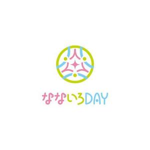arizonan5 (arizonan5)さんのデイサービス「なないろDAY」のロゴへの提案