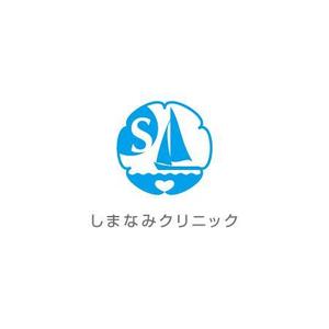 arizonan5 (arizonan5)さんのしまなみクリニックのロゴへの提案