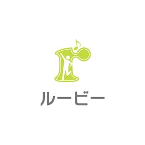 arizonan5 (arizonan5)さんのスペースシェア（趣味空間）サービス「るーびー/ルービー」のロゴへの提案