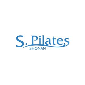 arizonan5 (arizonan5)さんのピラティススタジオ「S. Pilates SHONAN」のワードロゴ　への提案