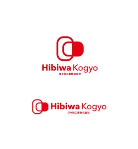 horieyutaka1 (horieyutaka1)さんの会社名のロゴ制作のお仕事への提案