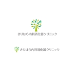 horieyutaka1 (horieyutaka1)さんの新規開院　きりはら内科消化器クリニック　ロゴ作成への提案