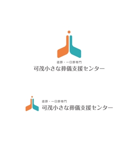 horieyutaka1 (horieyutaka1)さんの屋号「直葬・一日葬専門　可茂小さな葬儀支援センター」ロゴへの提案