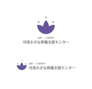 horieyutaka1 (horieyutaka1)さんの屋号「直葬・一日葬専門　可茂小さな葬儀支援センター」ロゴへの提案