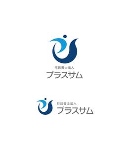 horieyutaka1 (horieyutaka1)さんの行政書士法プラスサムのロゴへの提案